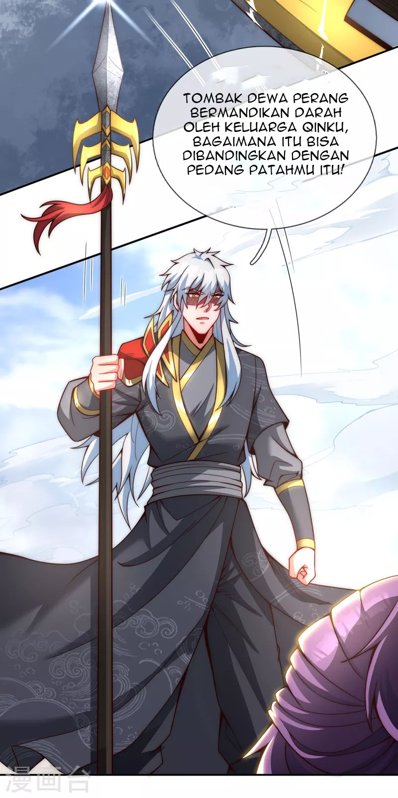 Xuantian Supreme Chapter 04 Gambar 22