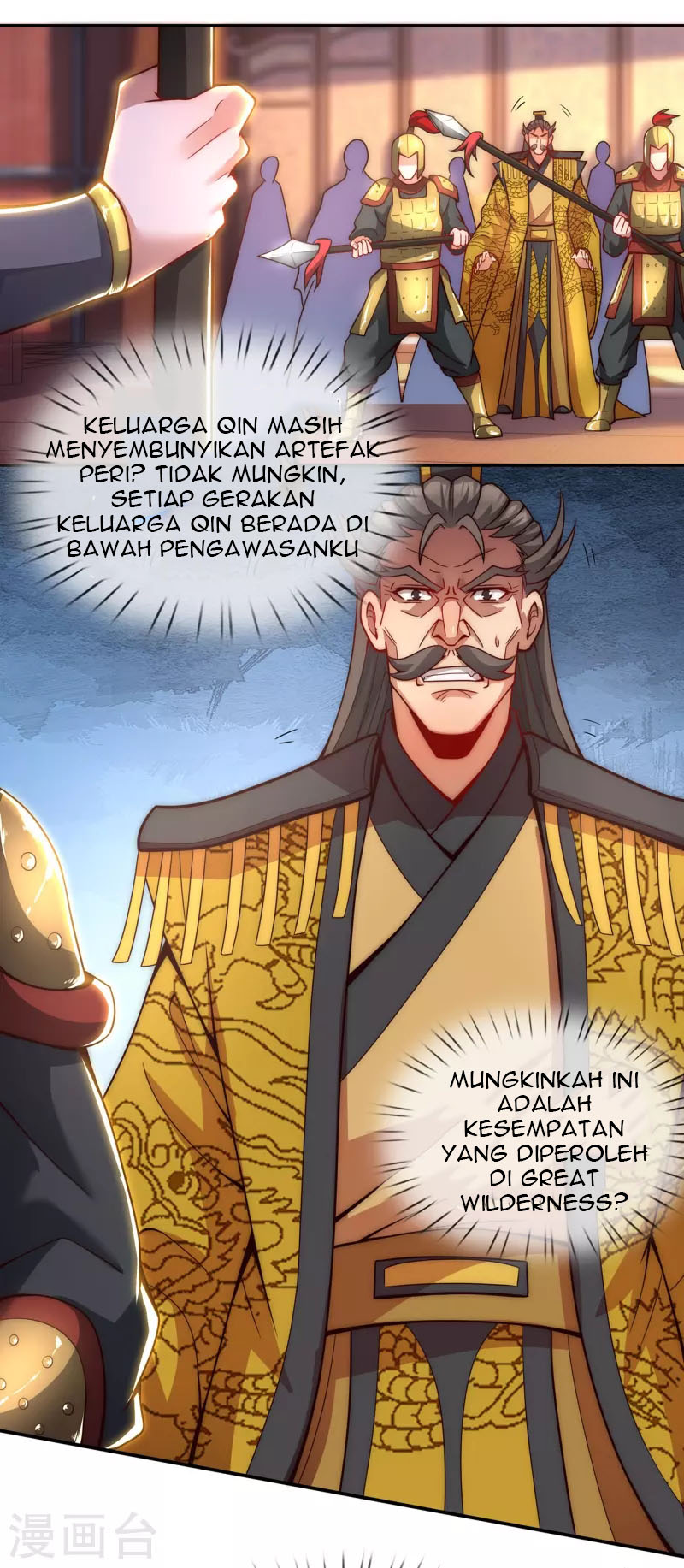 Xuantian Supreme Chapter 04 Gambar 24