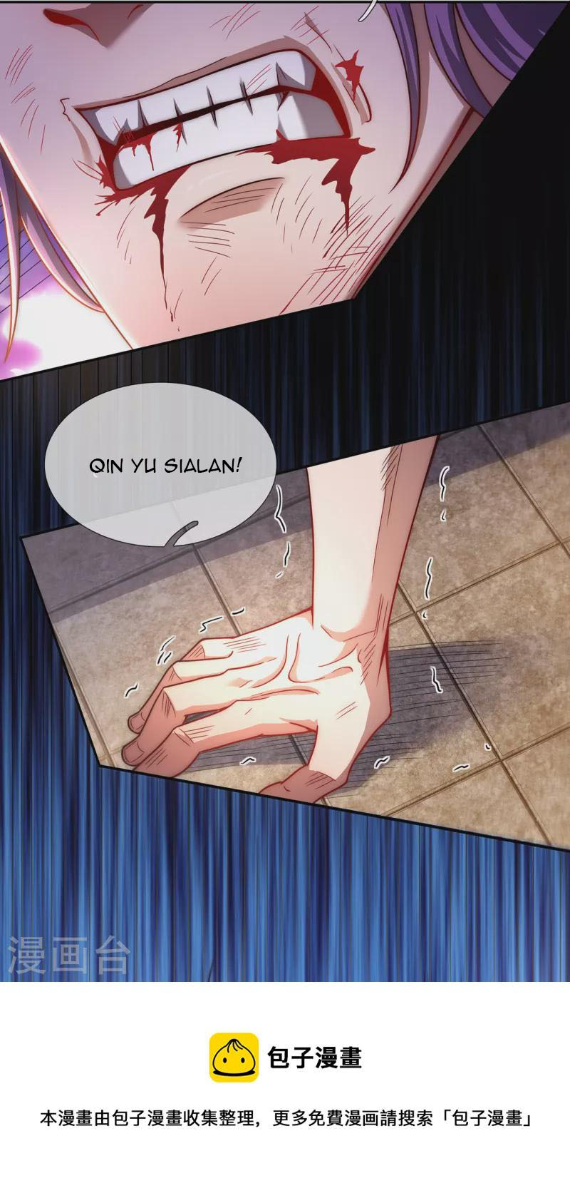 Xuantian Supreme Chapter 04 Gambar 28