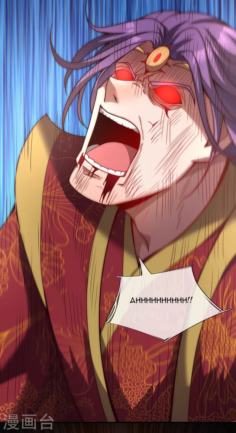 Xuantian Supreme Chapter 04 Gambar 29