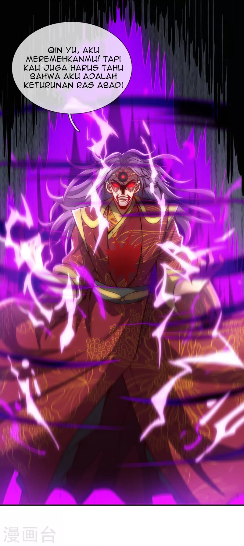 Xuantian Supreme Chapter 04 Gambar 31