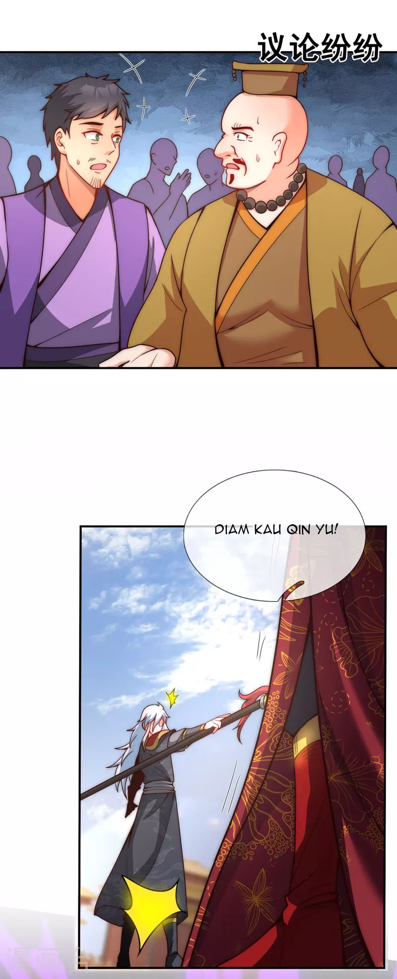 Xuantian Supreme Chapter 03 Gambar 13