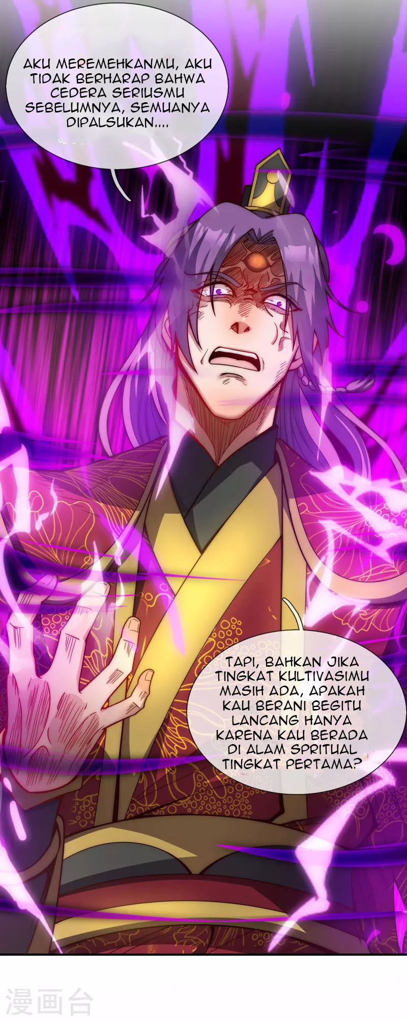 Xuantian Supreme Chapter 03 Gambar 14