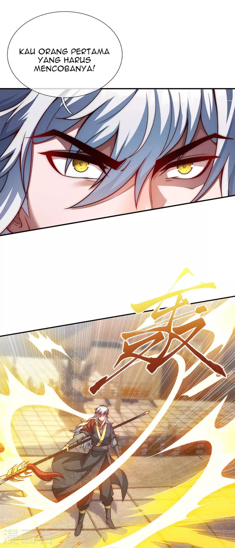 Xuantian Supreme Chapter 03 Gambar 15