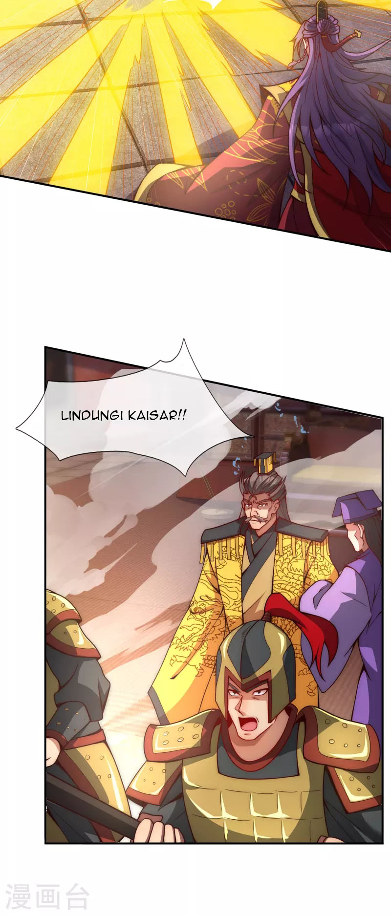 Xuantian Supreme Chapter 03 Gambar 16