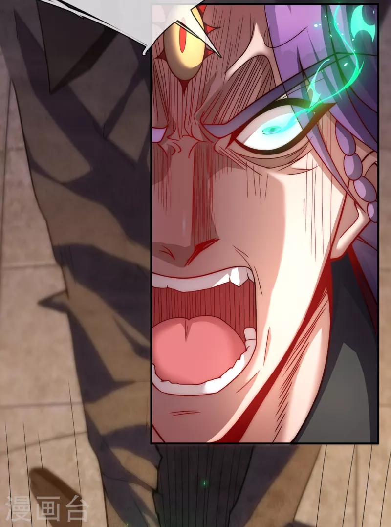 Xuantian Supreme Chapter 03 Gambar 28