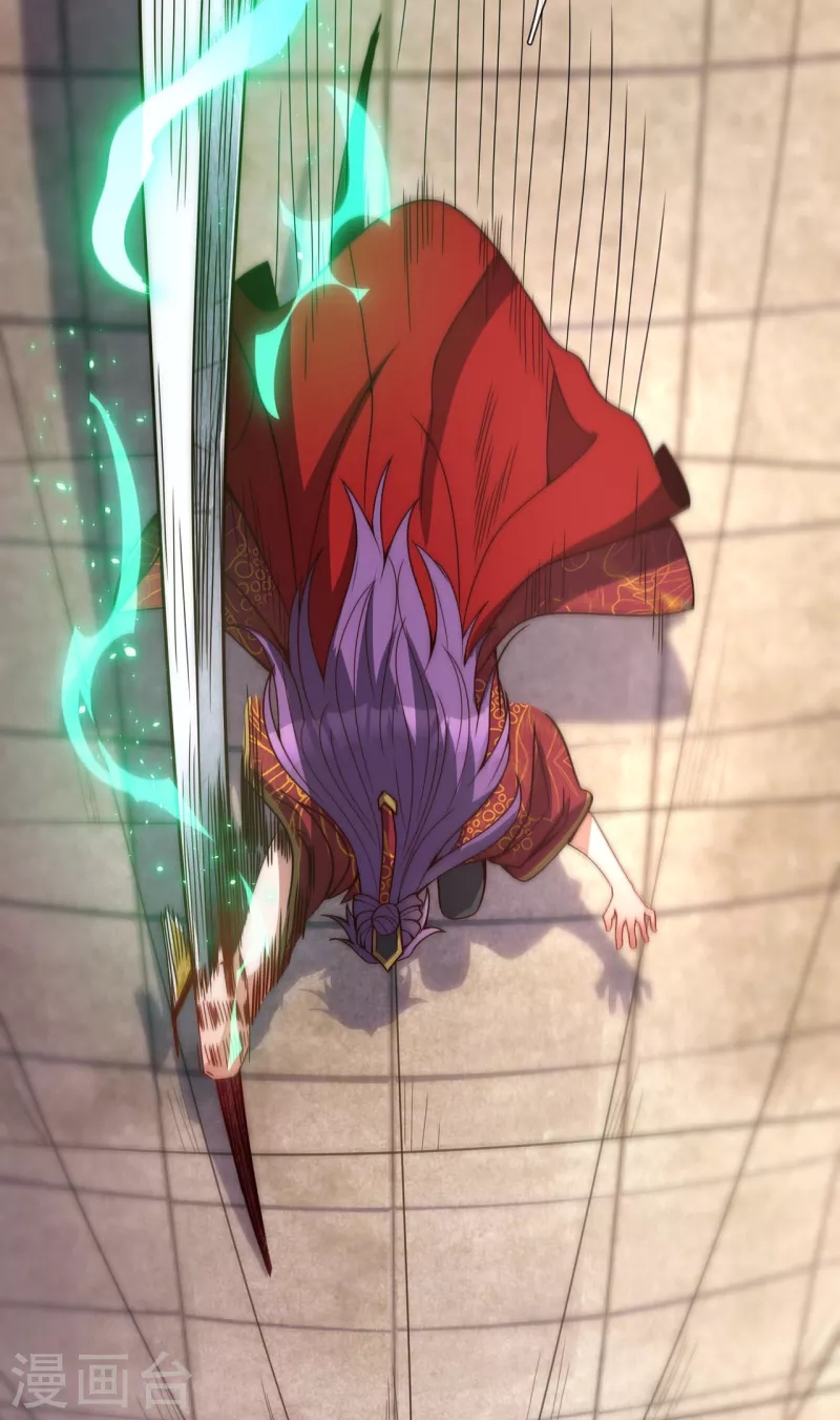 Xuantian Supreme Chapter 03 Gambar 30