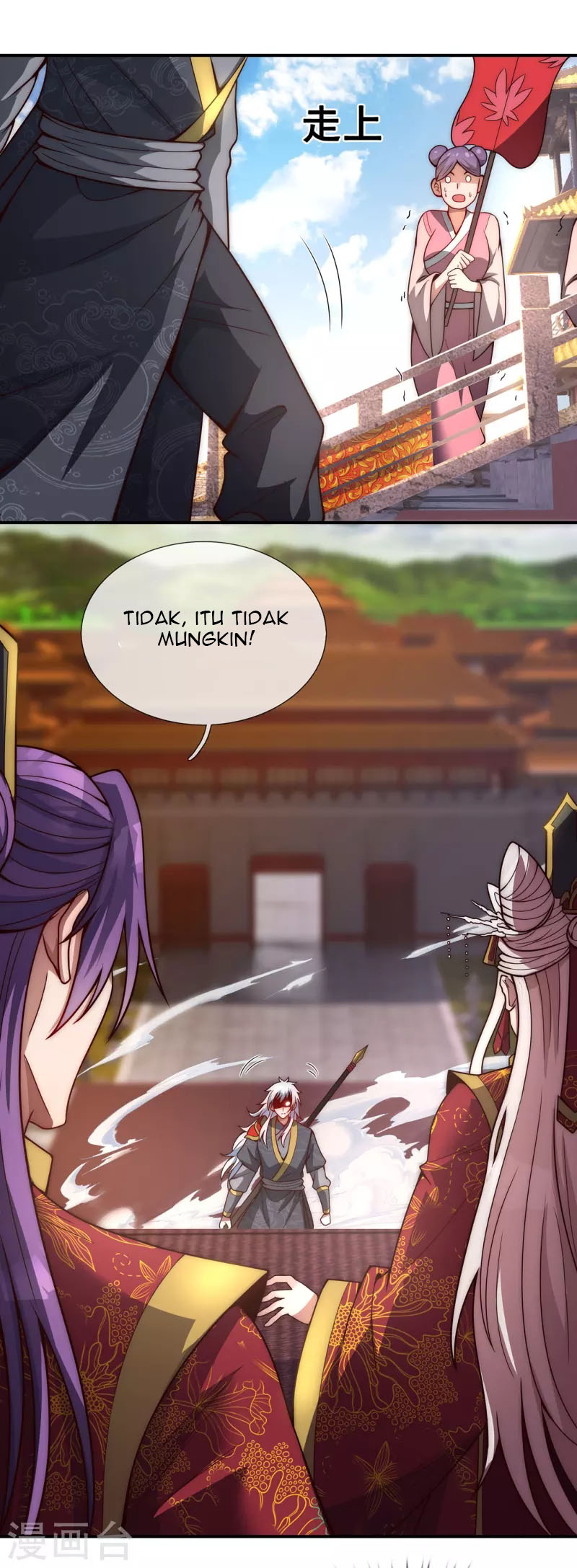 Xuantian Supreme Chapter 03 Gambar 4
