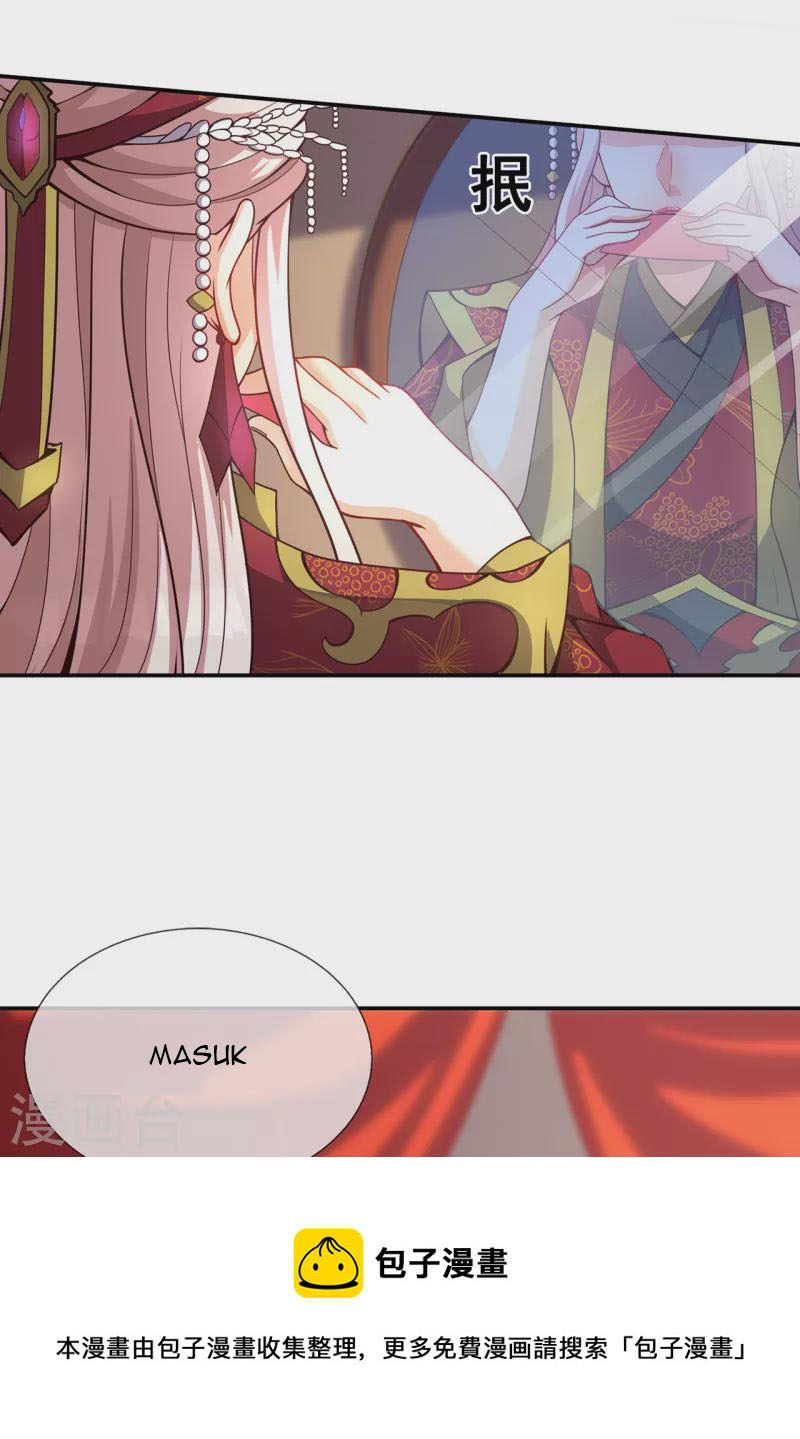 Xuantian Supreme Chapter 02 Gambar 10