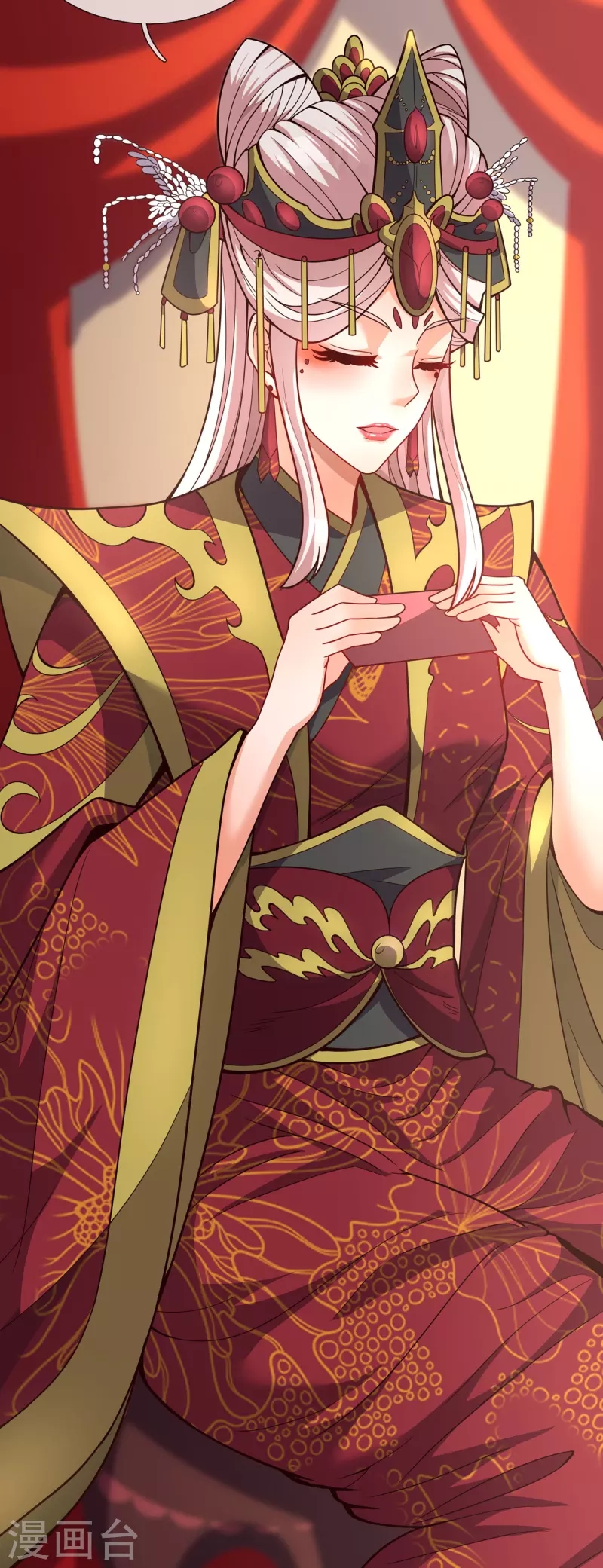 Xuantian Supreme Chapter 02 Gambar 11