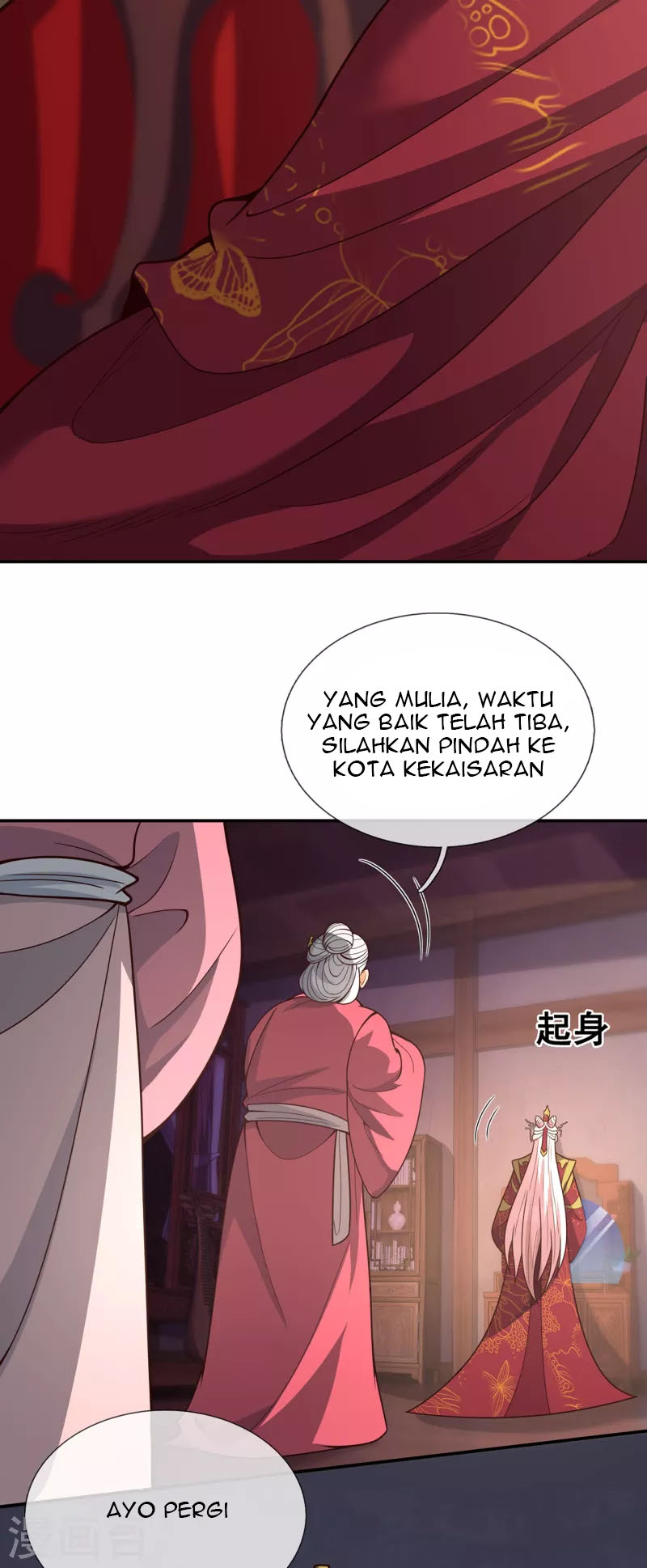 Xuantian Supreme Chapter 02 Gambar 12