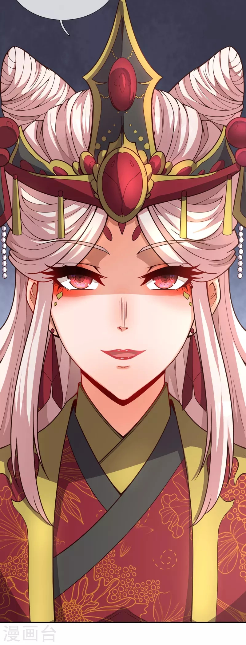 Xuantian Supreme Chapter 02 Gambar 13