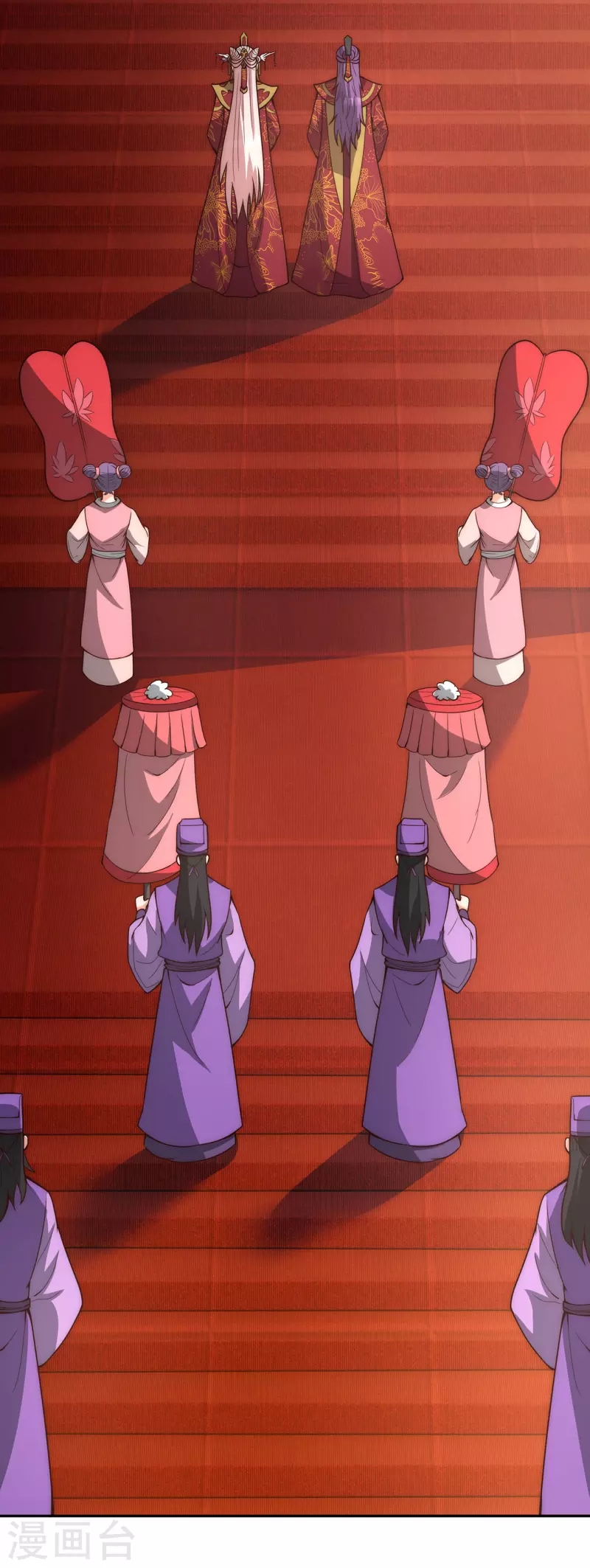 Xuantian Supreme Chapter 02 Gambar 17