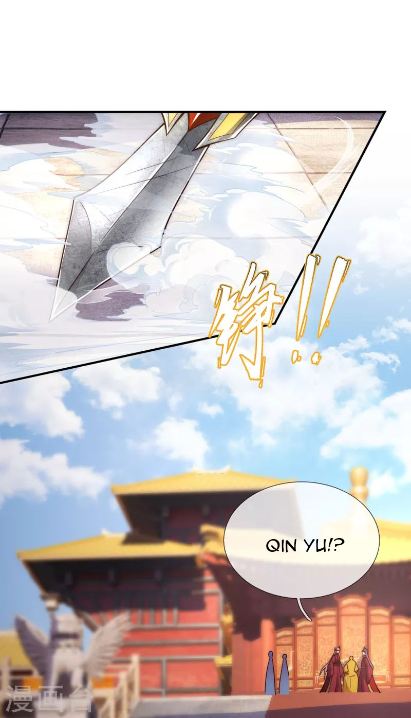 Xuantian Supreme Chapter 02 Gambar 28