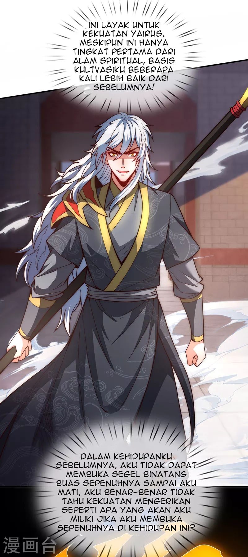 Xuantian Supreme Chapter 02 Gambar 30