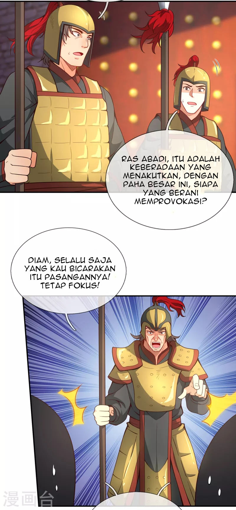 Xuantian Supreme Chapter 02 Gambar 6