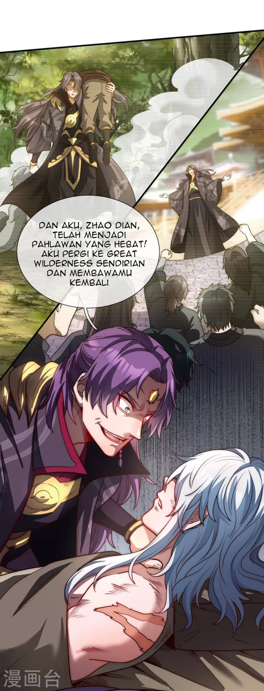 Xuantian Supreme Chapter 1 Gambar 13