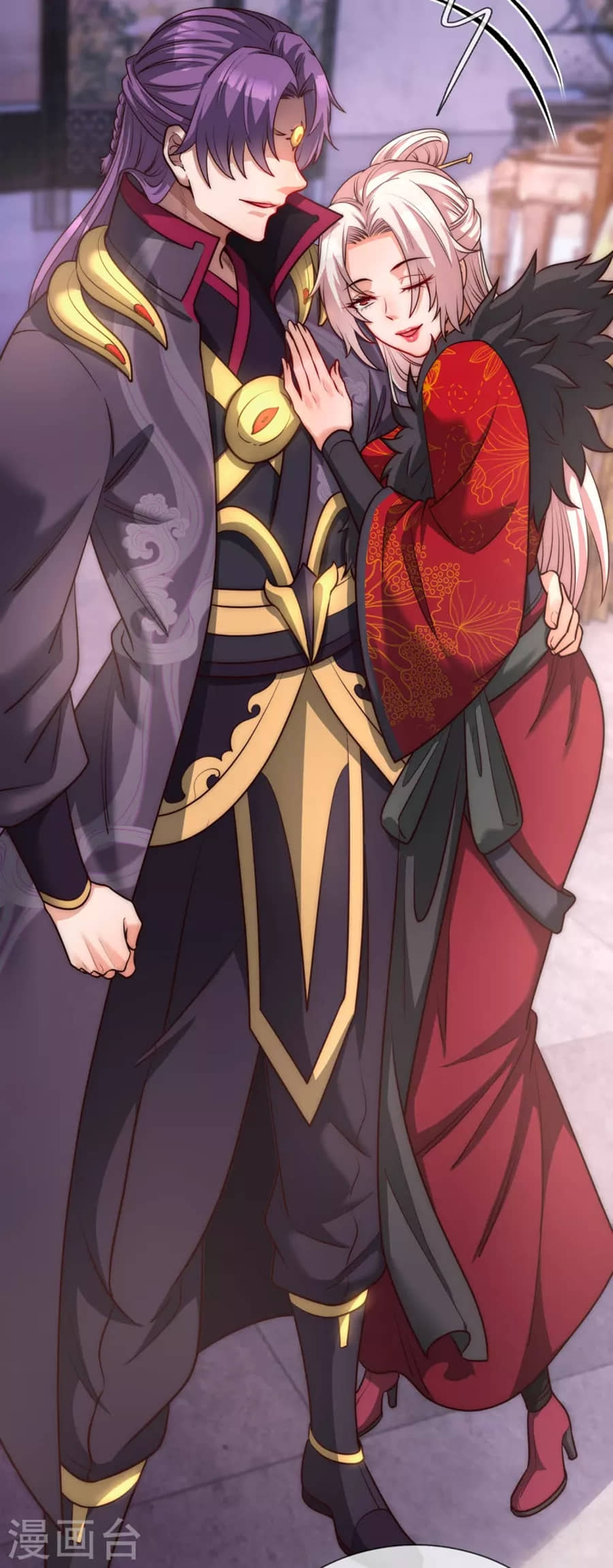 Xuantian Supreme Chapter 1 Gambar 19