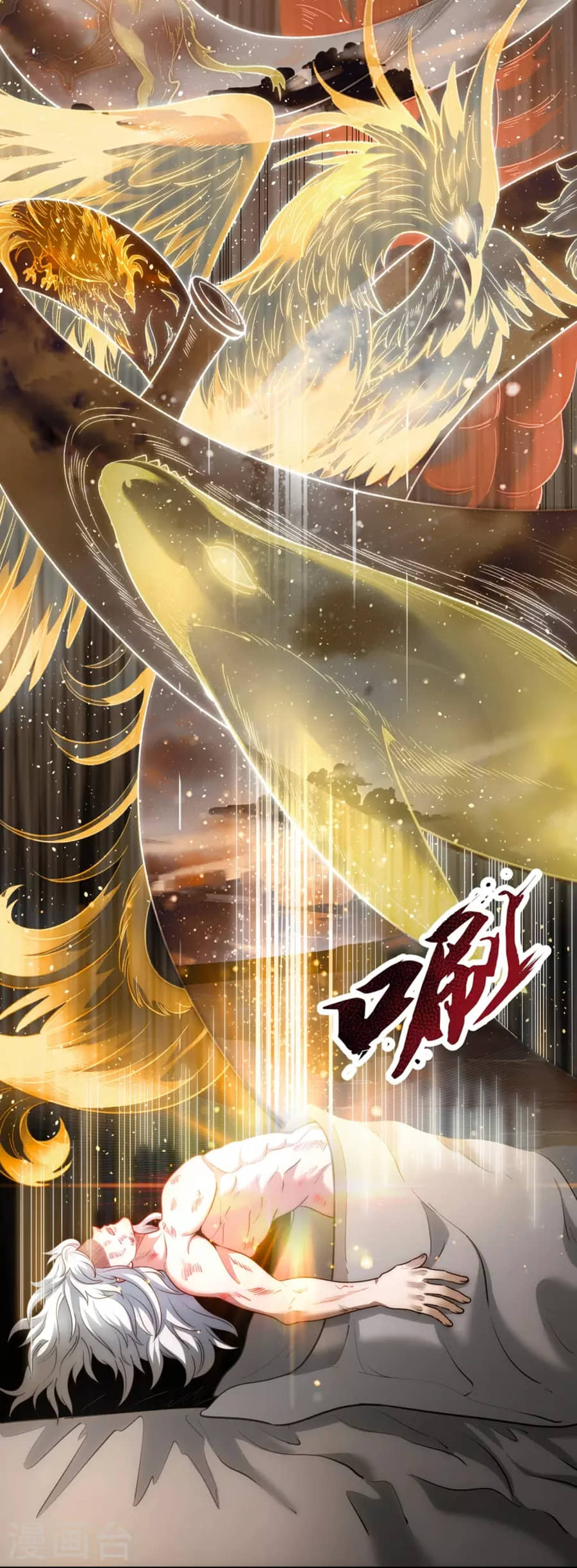 Xuantian Supreme Chapter 1 Gambar 25