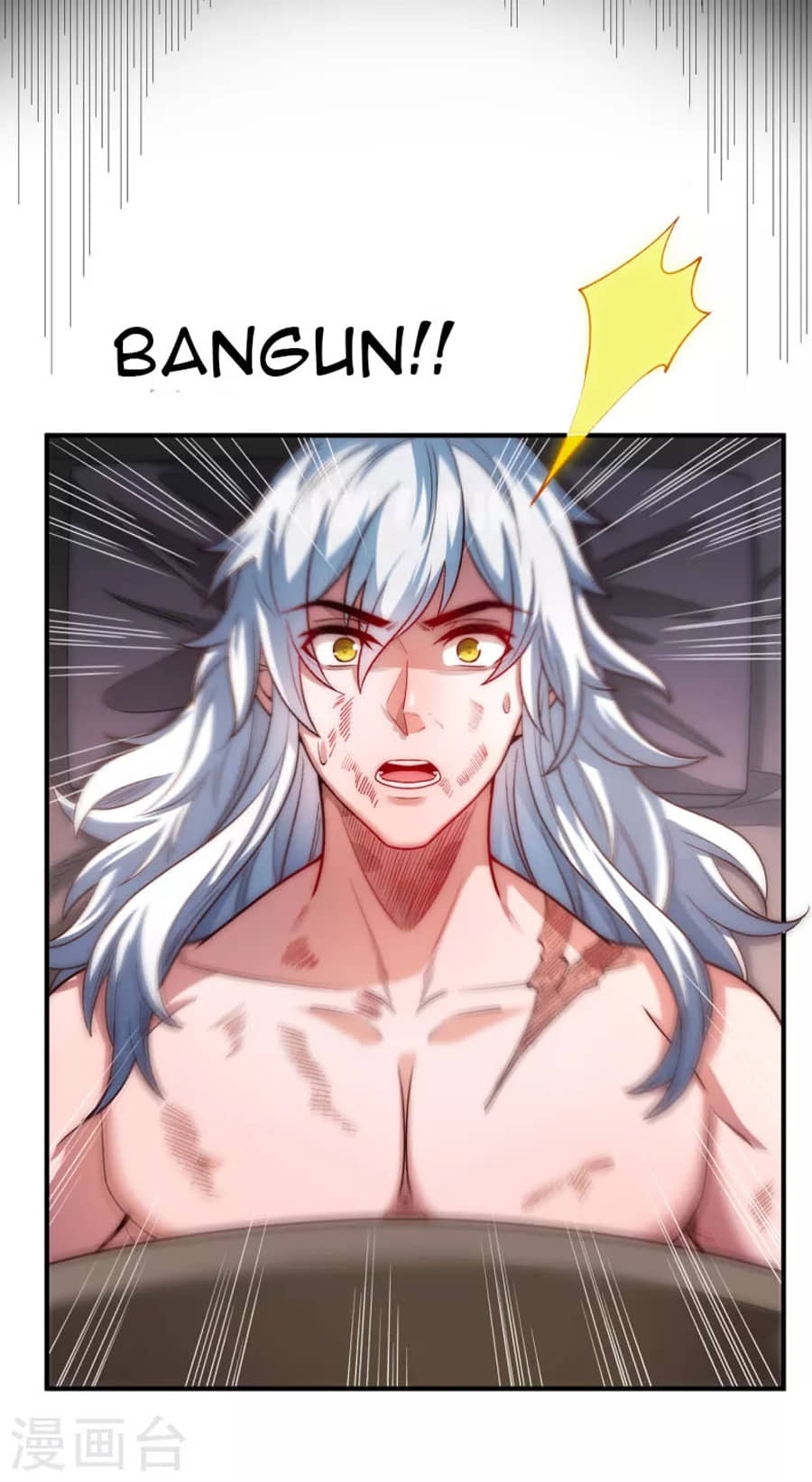 Xuantian Supreme Chapter 1 Gambar 27