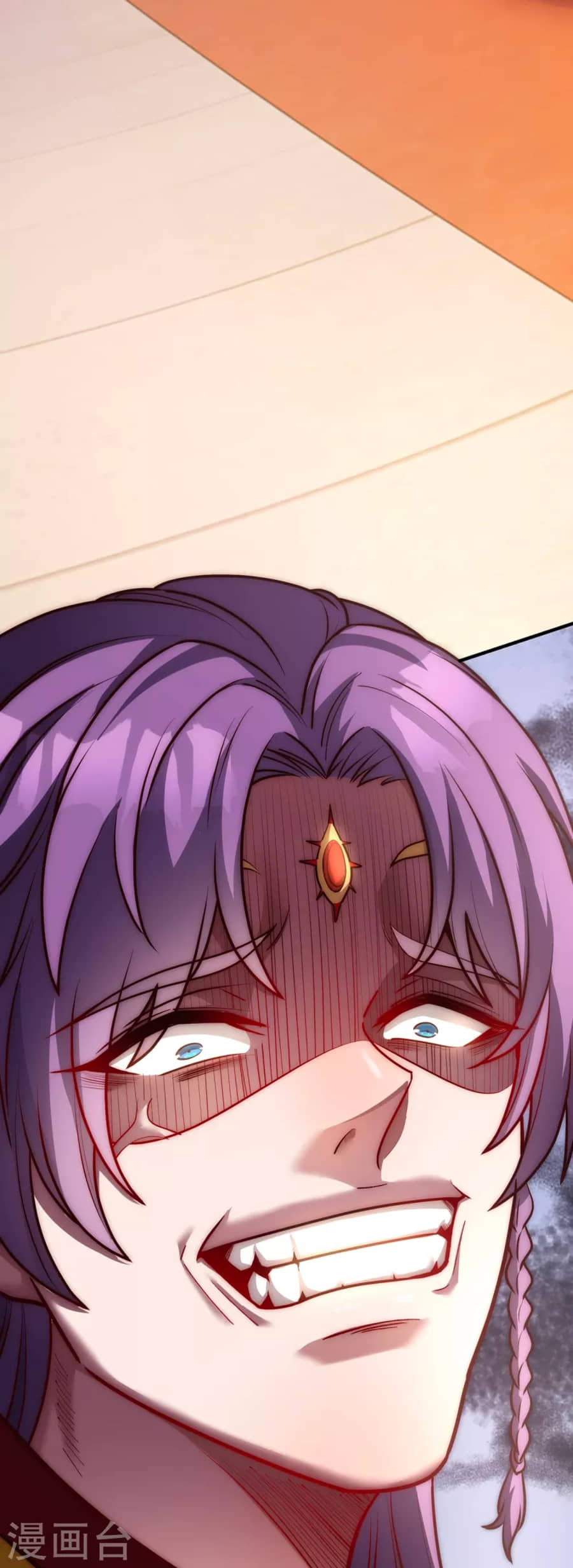 Xuantian Supreme Chapter 1 Gambar 35