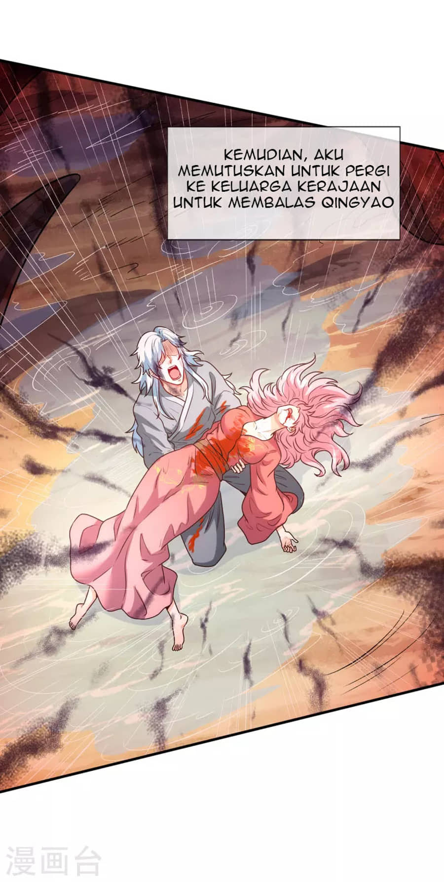 Xuantian Supreme Chapter 1 Gambar 46