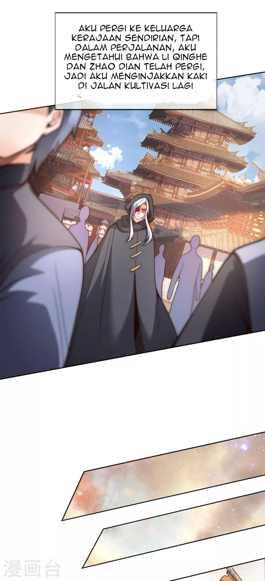 Xuantian Supreme Chapter 1 Gambar 47