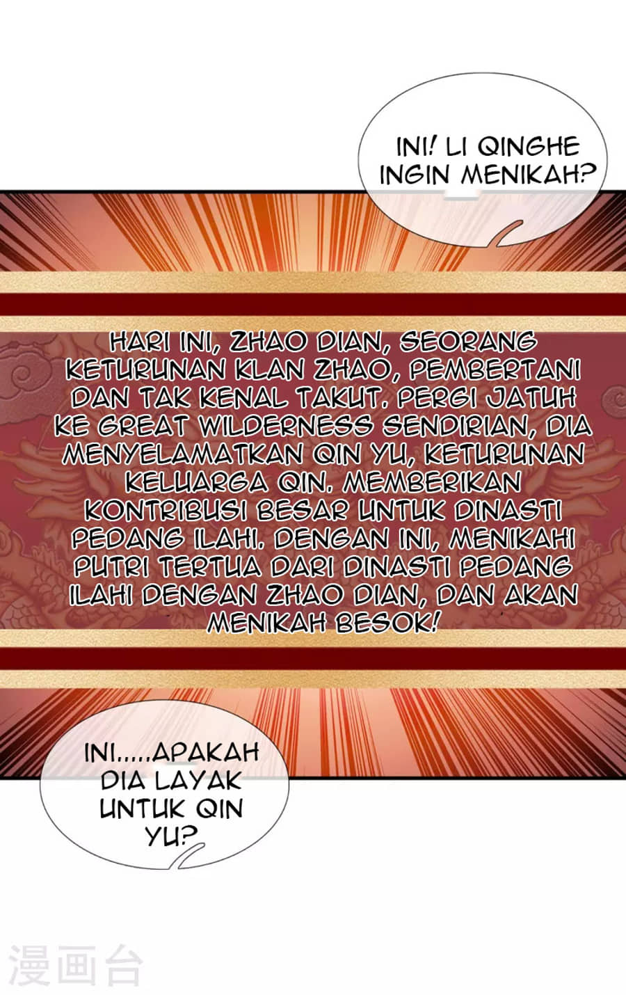 Xuantian Supreme Chapter 1 Gambar 5