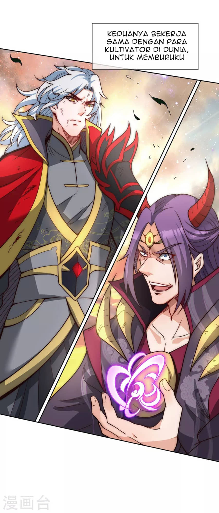 Xuantian Supreme Chapter 1 Gambar 51