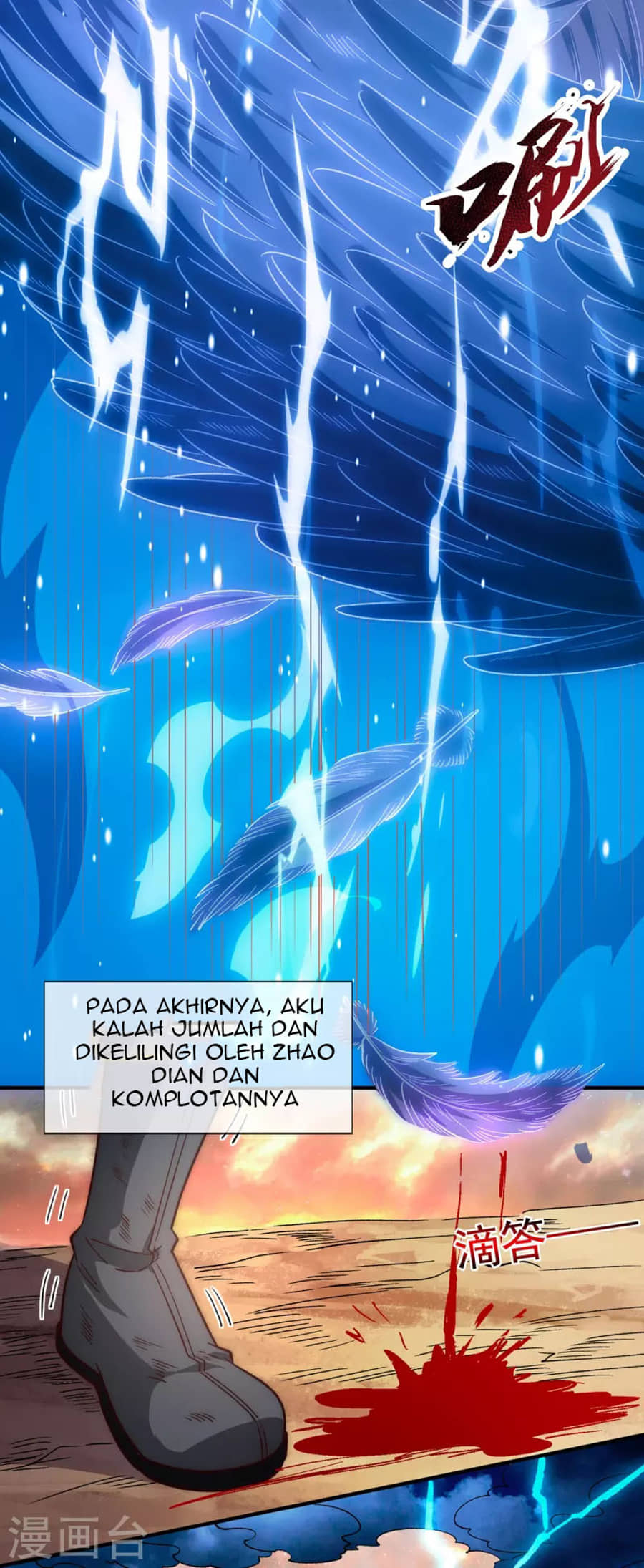 Xuantian Supreme Chapter 1 Gambar 54
