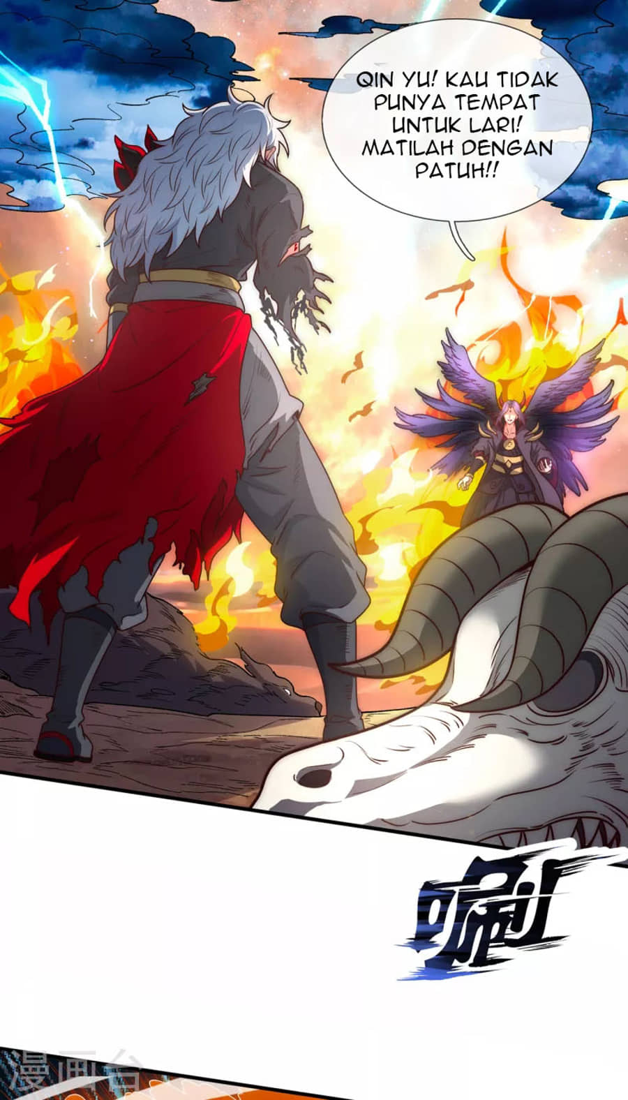 Xuantian Supreme Chapter 1 Gambar 55
