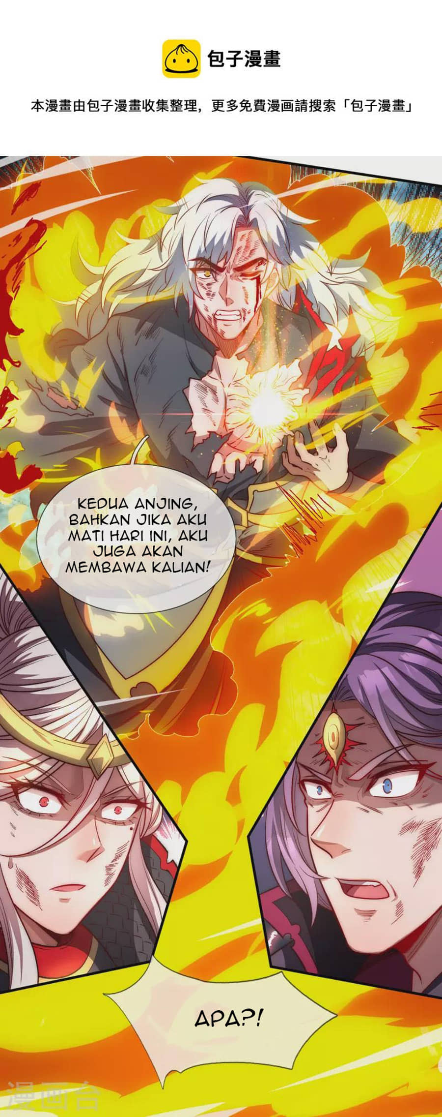 Xuantian Supreme Chapter 1 Gambar 56