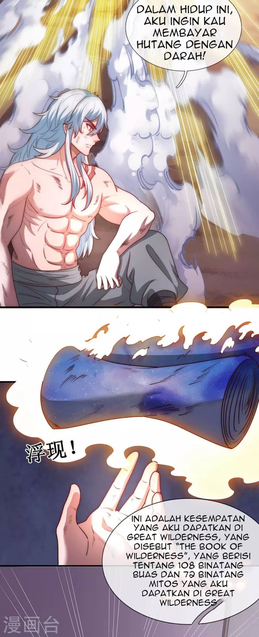 Xuantian Supreme Chapter 1 Gambar 58