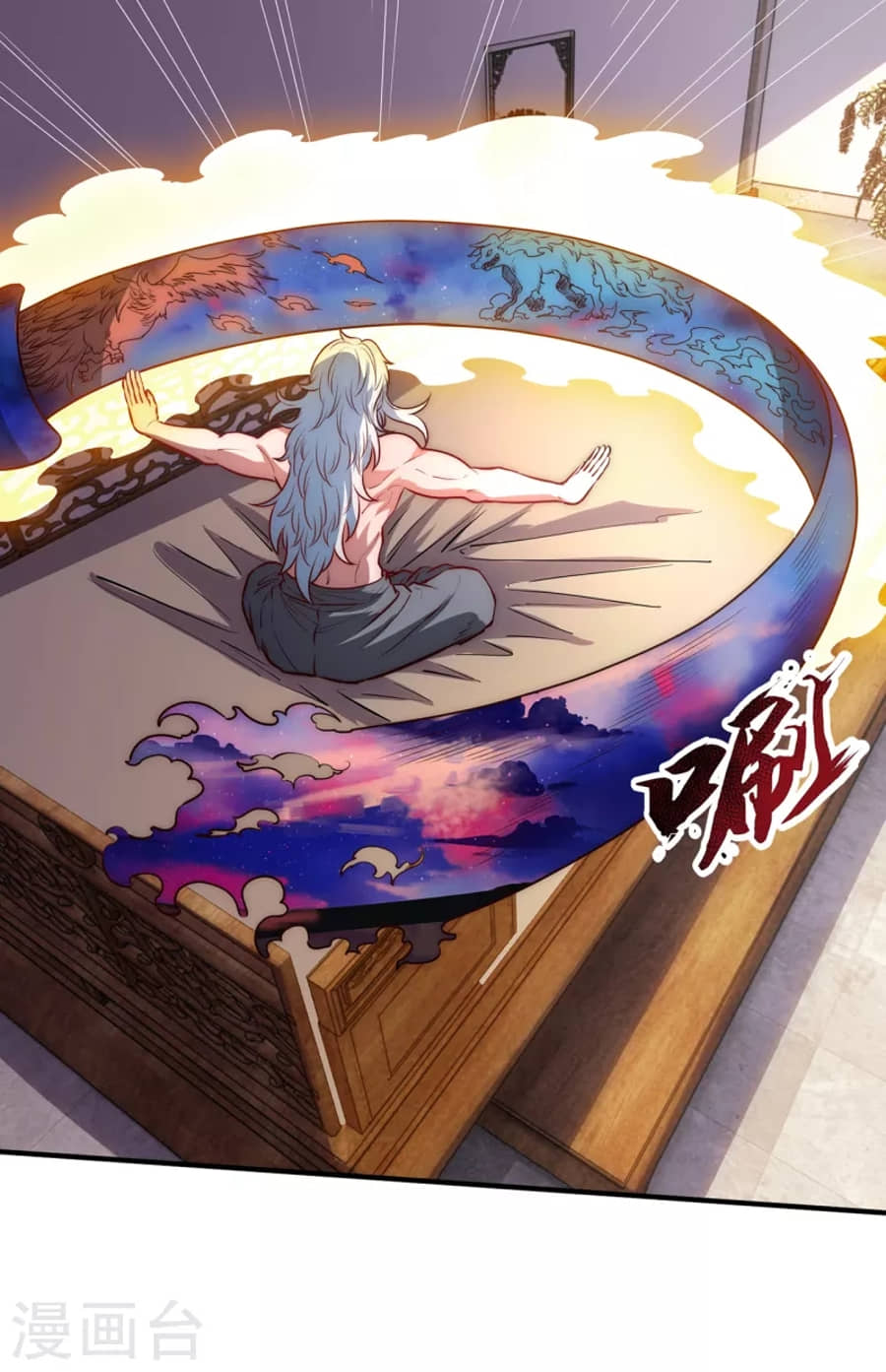 Xuantian Supreme Chapter 1 Gambar 59