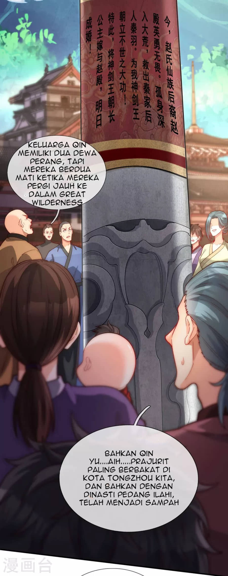 Xuantian Supreme Chapter 1 Gambar 7