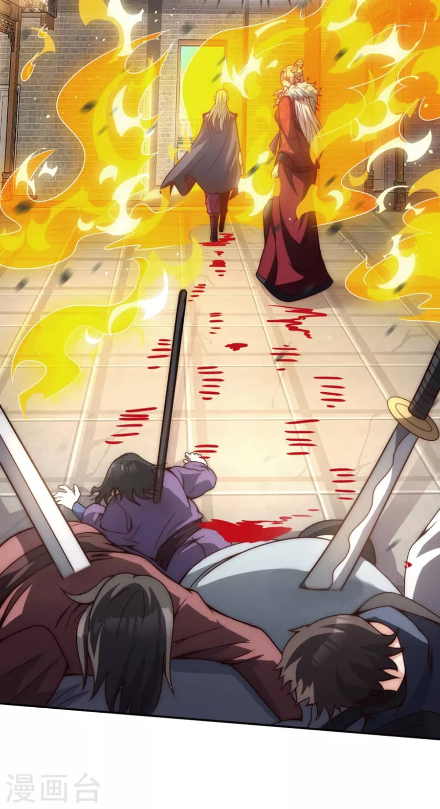 Xuantian Supreme Chapter 1 Gambar 70