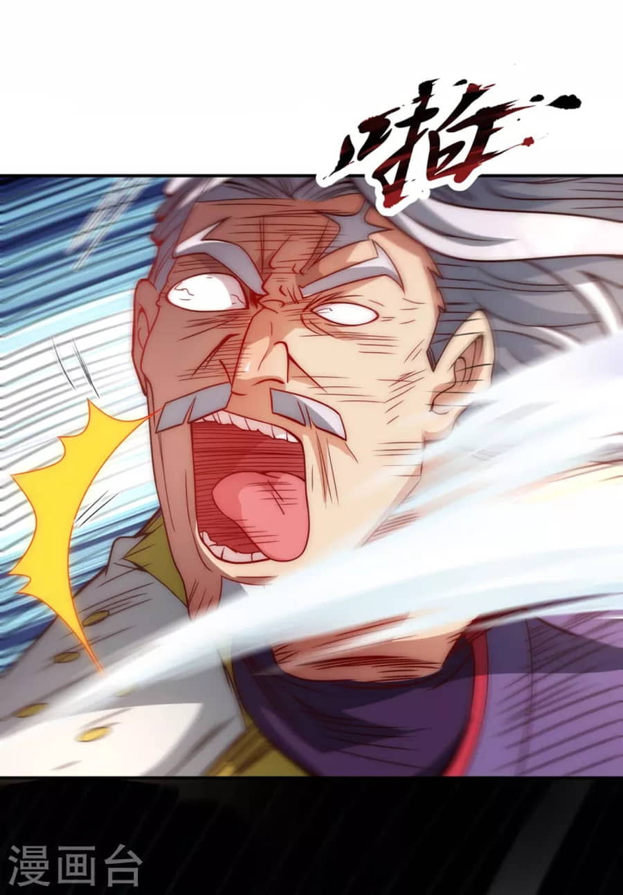 Xuantian Supreme Chapter 1 Gambar 81