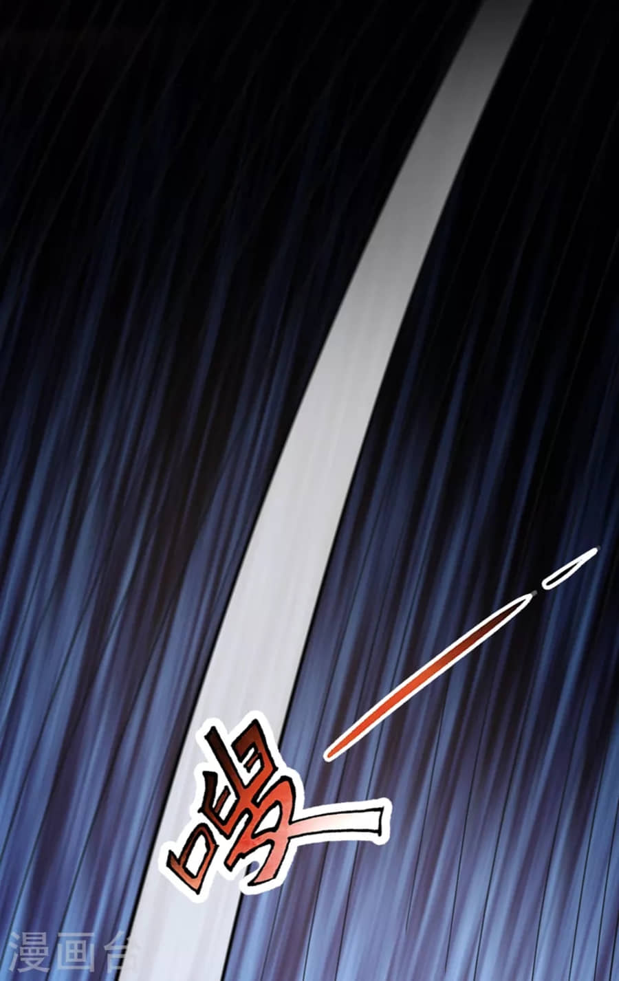 Xuantian Supreme Chapter 1 Gambar 82