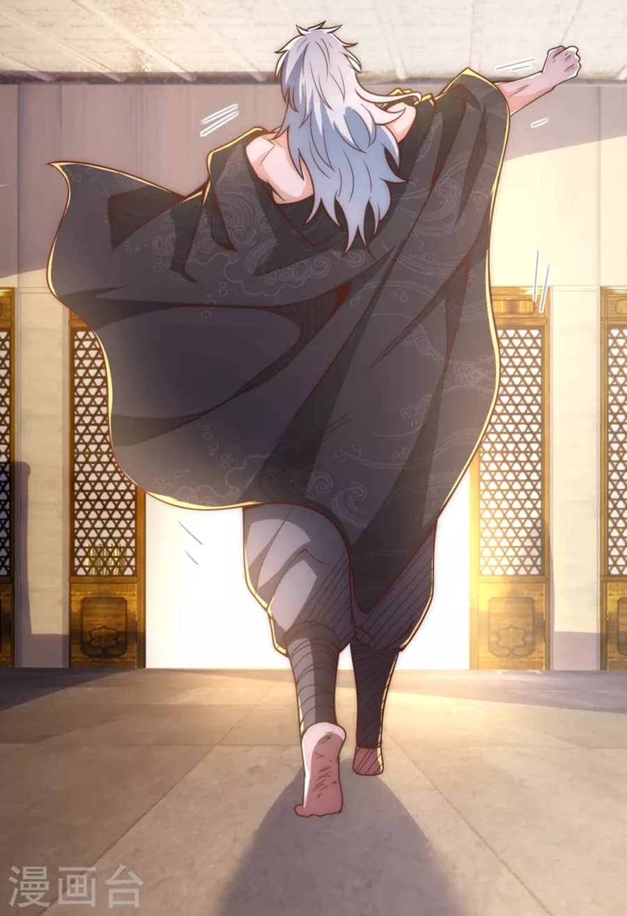 Xuantian Supreme Chapter 1 Gambar 89