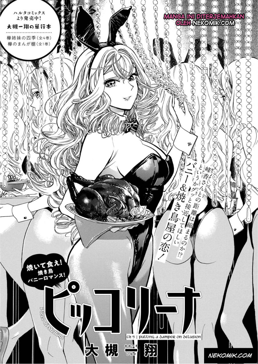 Baca  Piccolina Chapter 05 Gambar 2