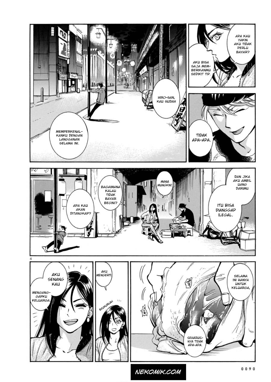 Piccolina Chapter 05 Gambar 5