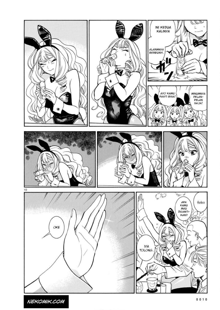 Piccolina Chapter 04 Gambar 14