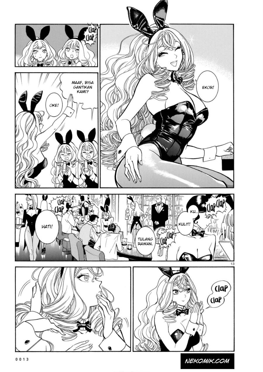 Piccolina Chapter 04 Gambar 17