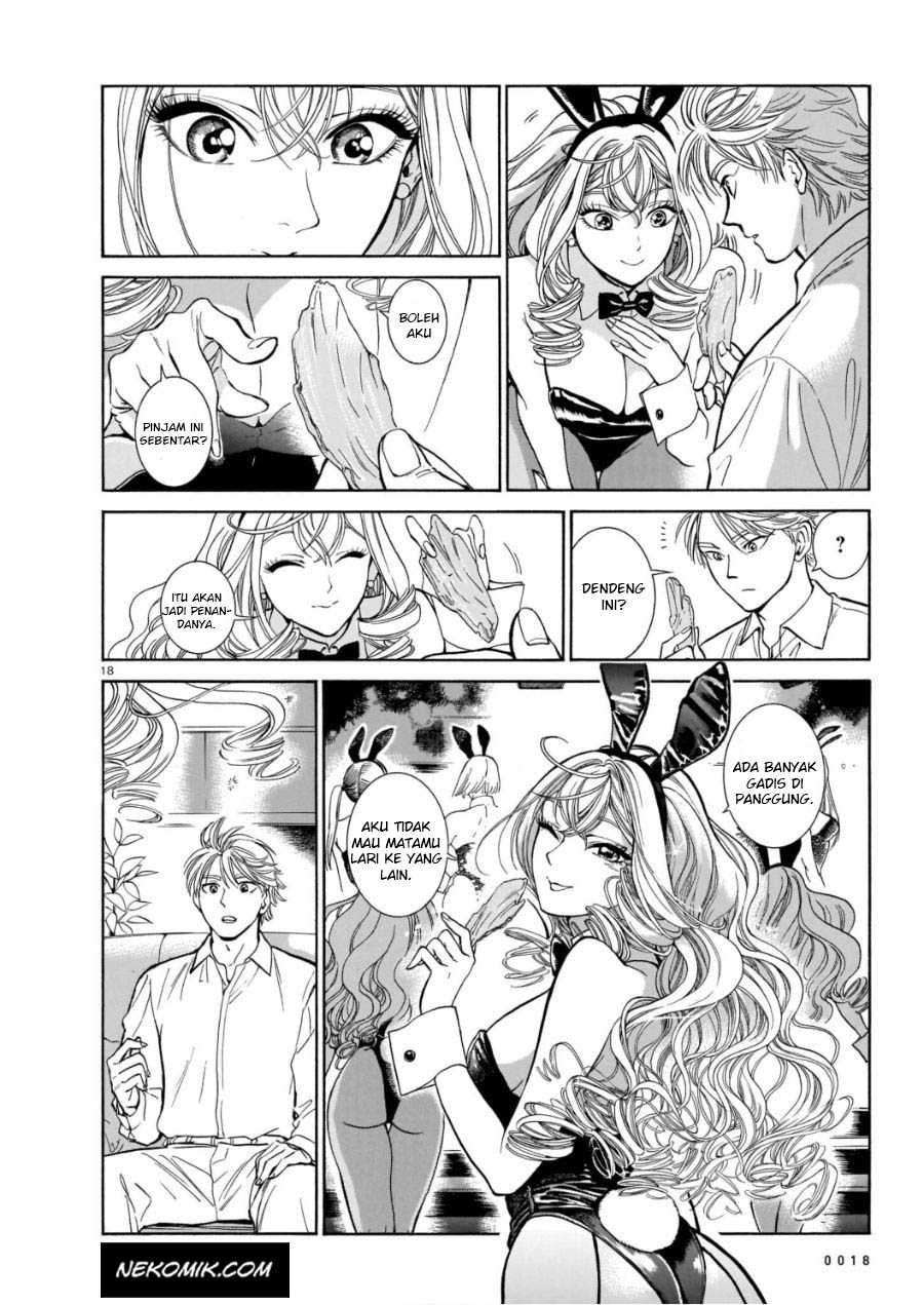 Piccolina Chapter 04 Gambar 22