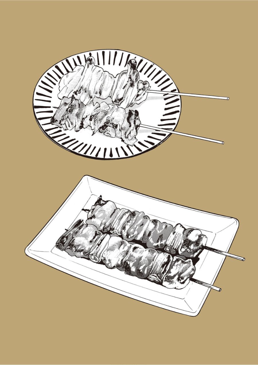 Piccolina Chapter 04 Gambar 3