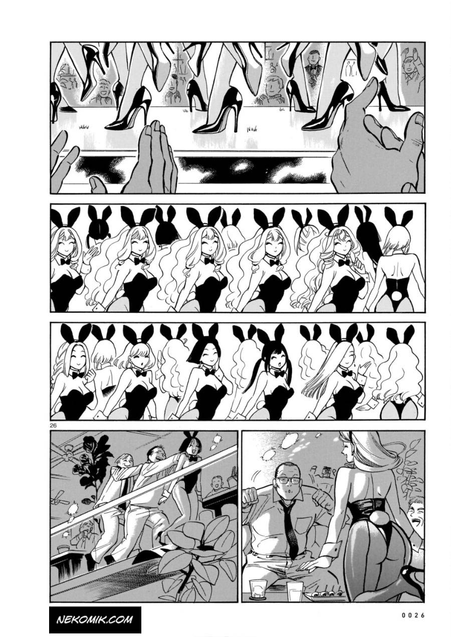 Piccolina Chapter 04 Gambar 30