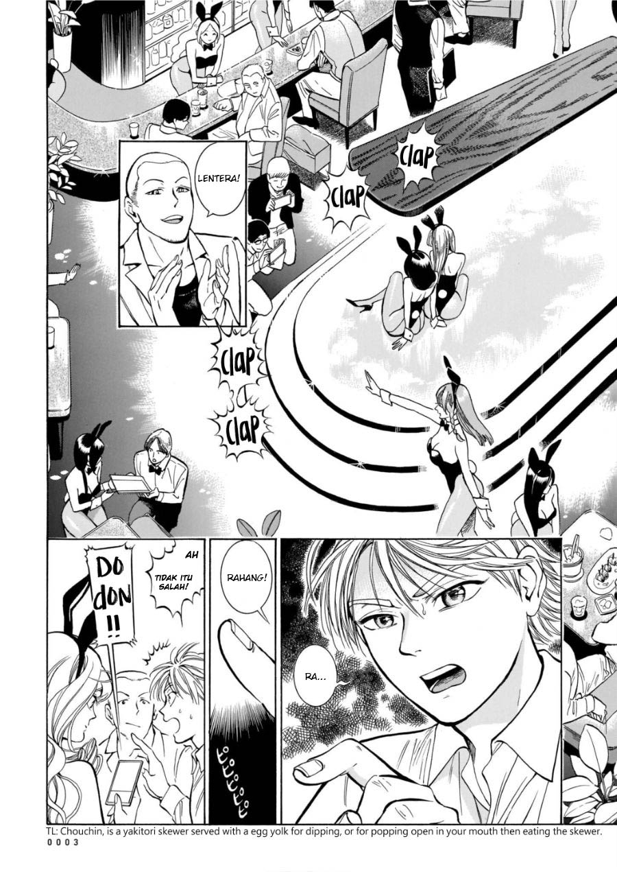 Piccolina Chapter 04 Gambar 7