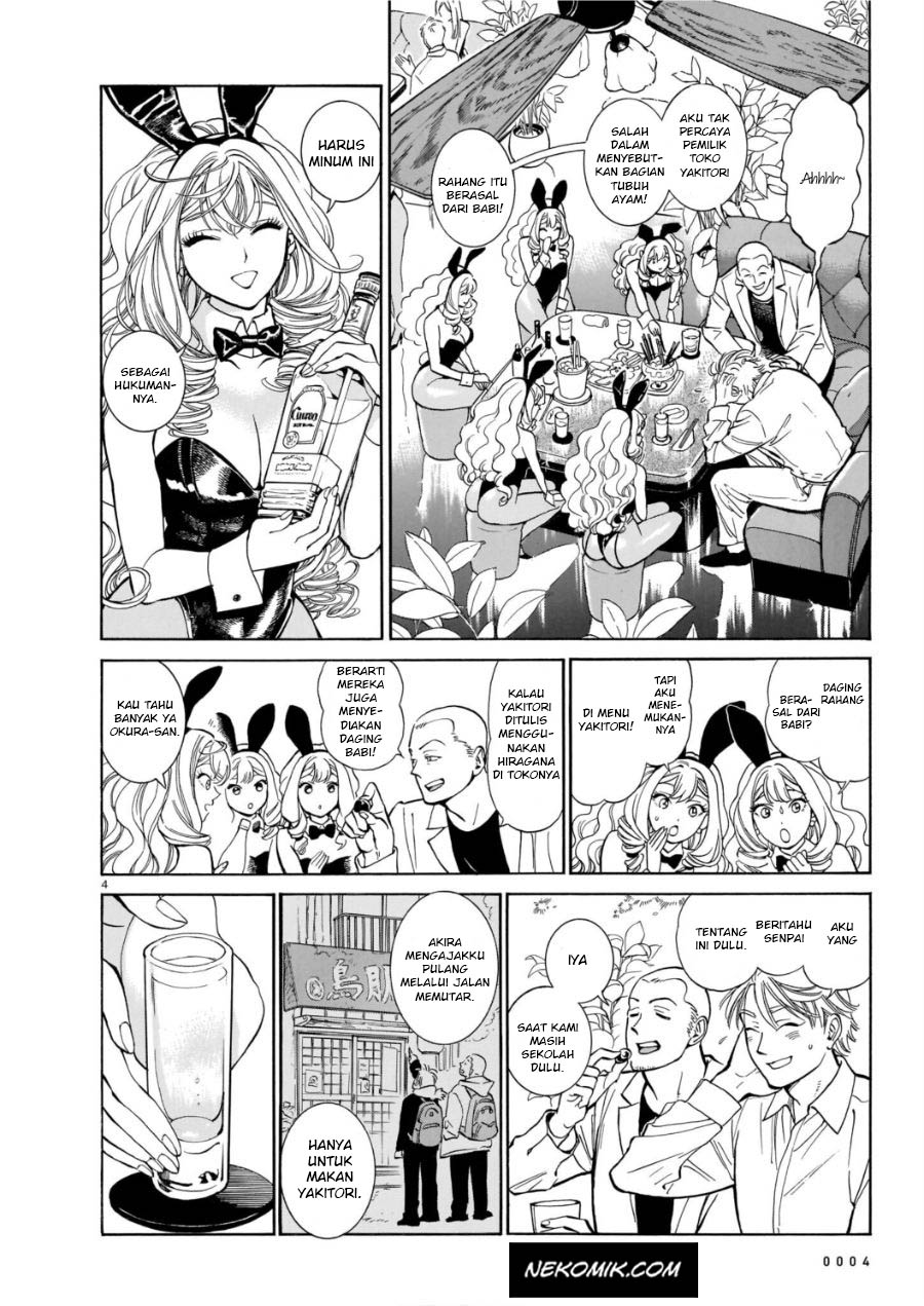 Piccolina Chapter 04 Gambar 8