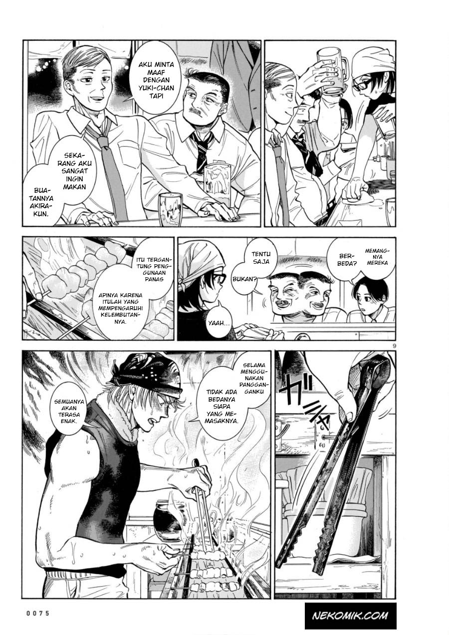 Piccolina Chapter 03 Gambar 10