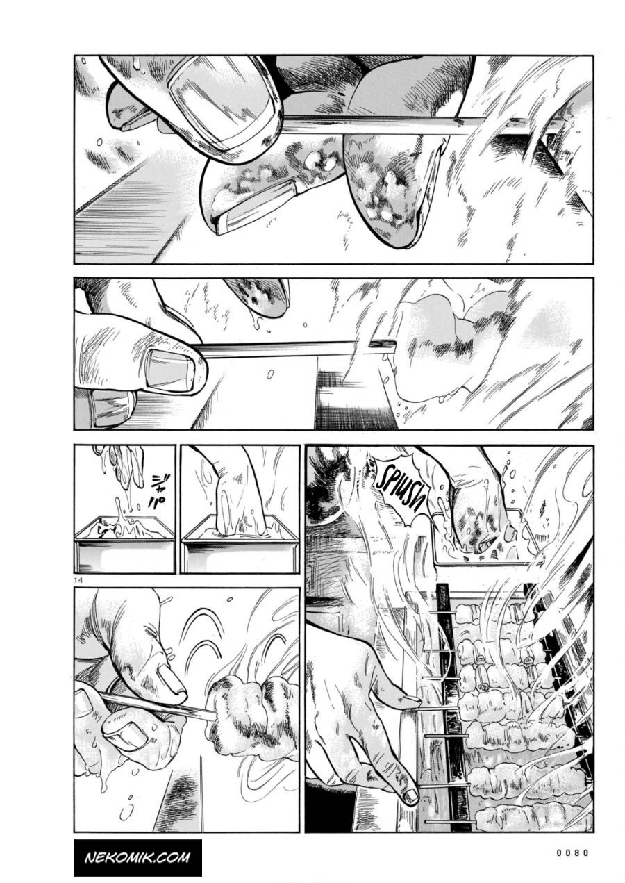 Piccolina Chapter 03 Gambar 15